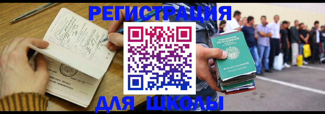 форма 3 в Данилове